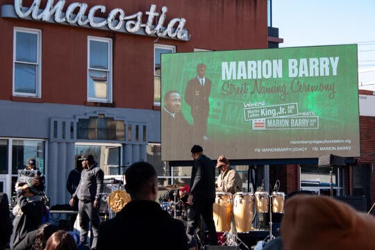 Marion Barry Street Naming Ceremony